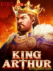 KingArthur: Aventura Épica no Mundo dos Games Online