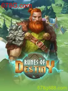 Descubra o Novo Mundo de Aventura com RunesOfDestiny